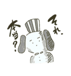 いぬの店長（個別スタンプ：11）