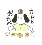 いぬの店長（個別スタンプ：12）
