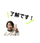 なこさんスタンプ（個別スタンプ：1）