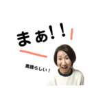 なこさんスタンプ（個別スタンプ：5）