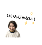 なこさんスタンプ（個別スタンプ：6）