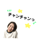 なこさんスタンプ（個別スタンプ：8）