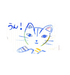 クーピーで描いたネコ 1（個別スタンプ：7）