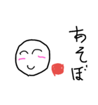 さゆき作  顔✨（個別スタンプ：3）