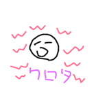さゆき作  顔✨（個別スタンプ：14）