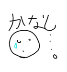 さゆき作  顔✨（個別スタンプ：28）