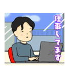 マネスタンプ2019（個別スタンプ：13）