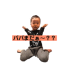 都会のしんちゃん  と  三重の従兄弟たち（個別スタンプ：2）