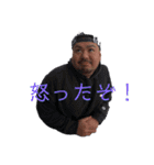 僕の幸せ分けてあげる（個別スタンプ：6）