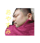 僕の幸せ分けてあげる（個別スタンプ：7）