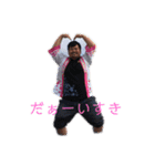 僕の幸せ分けてあげる（個別スタンプ：10）
