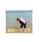僕の幸せ分けてあげる（個別スタンプ：15）