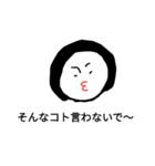 nanamari 2（個別スタンプ：1）