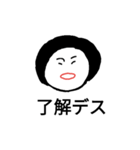 nanamari 2（個別スタンプ：4）