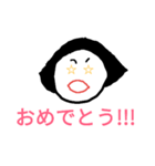 nanamari 2（個別スタンプ：5）