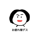 nanamari 2（個別スタンプ：6）