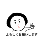 nanamari 2（個別スタンプ：7）