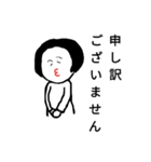 nanamari 2（個別スタンプ：8）