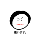 nanamari 2（個別スタンプ：10）