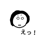 nanamari 2（個別スタンプ：11）