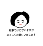 nanamari 2（個別スタンプ：13）