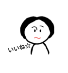 nanamari 2（個別スタンプ：14）