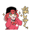 ヨンクラスタンプ1（日常編）（個別スタンプ：2）