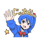 ヨンクラスタンプ1（日常編）（個別スタンプ：4）