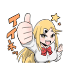 ヨンクラスタンプ1（日常編）（個別スタンプ：6）