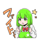 ヨンクラスタンプ1（日常編）（個別スタンプ：7）