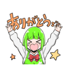 ヨンクラスタンプ1（日常編）（個別スタンプ：8）