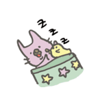 奇妙な関係（個別スタンプ：6）