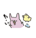 奇妙な関係（個別スタンプ：8）