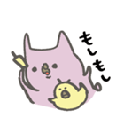 奇妙な関係（個別スタンプ：9）