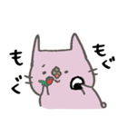 奇妙な関係（個別スタンプ：13）