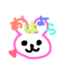 動物 手書き（個別スタンプ：1）