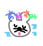 動物 手書き（個別スタンプ：2）