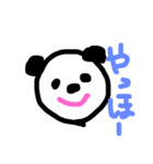 動物 手書き（個別スタンプ：7）