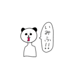 反抗期どうぶつちゃん（個別スタンプ：6）