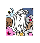 反抗期どうぶつちゃん（個別スタンプ：13）