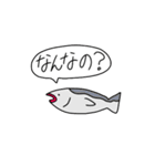反抗期どうぶつちゃん（個別スタンプ：15）
