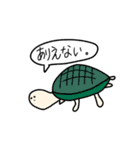 反抗期どうぶつちゃん（個別スタンプ：16）
