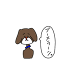 反抗期どうぶつちゃん（個別スタンプ：20）