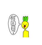 反抗期どうぶつちゃん（個別スタンプ：22）