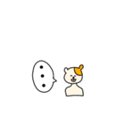 反抗期どうぶつちゃん（個別スタンプ：23）