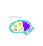曖昧とごはん（個別スタンプ：2）