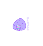 曖昧とごはん（個別スタンプ：7）