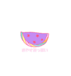曖昧とごはん（個別スタンプ：12）