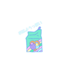 曖昧とごはん（個別スタンプ：13）