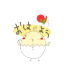 タマ夫。(日常会話編)（個別スタンプ：1）